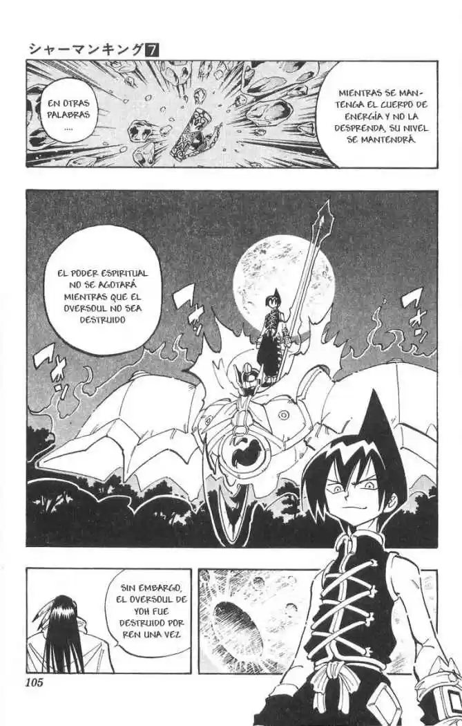 Shaman King - Capítulo 58 - Página 14 - LectorTMOo