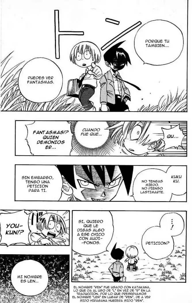 Shaman King - Capítulo 6 - Página 5 - LectorTMOo