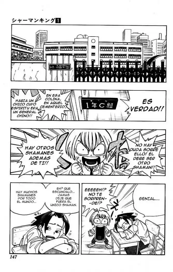 Shaman King - Capítulo 6 - Página 7 - LectorTMOo