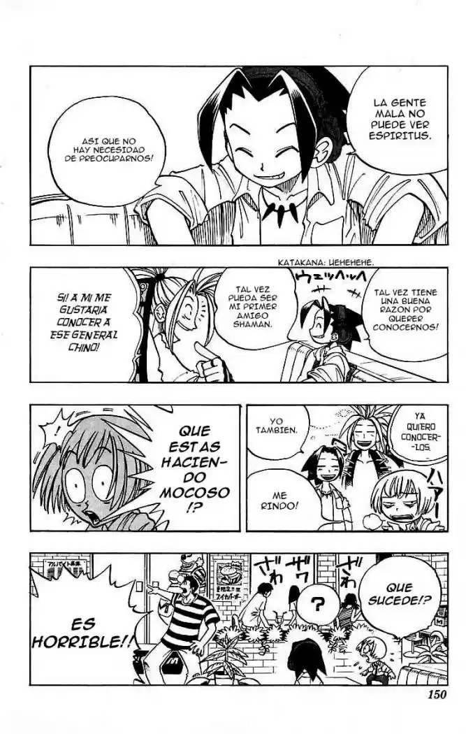 Shaman King - Capítulo 6 - Página 10 - LectorTMOo