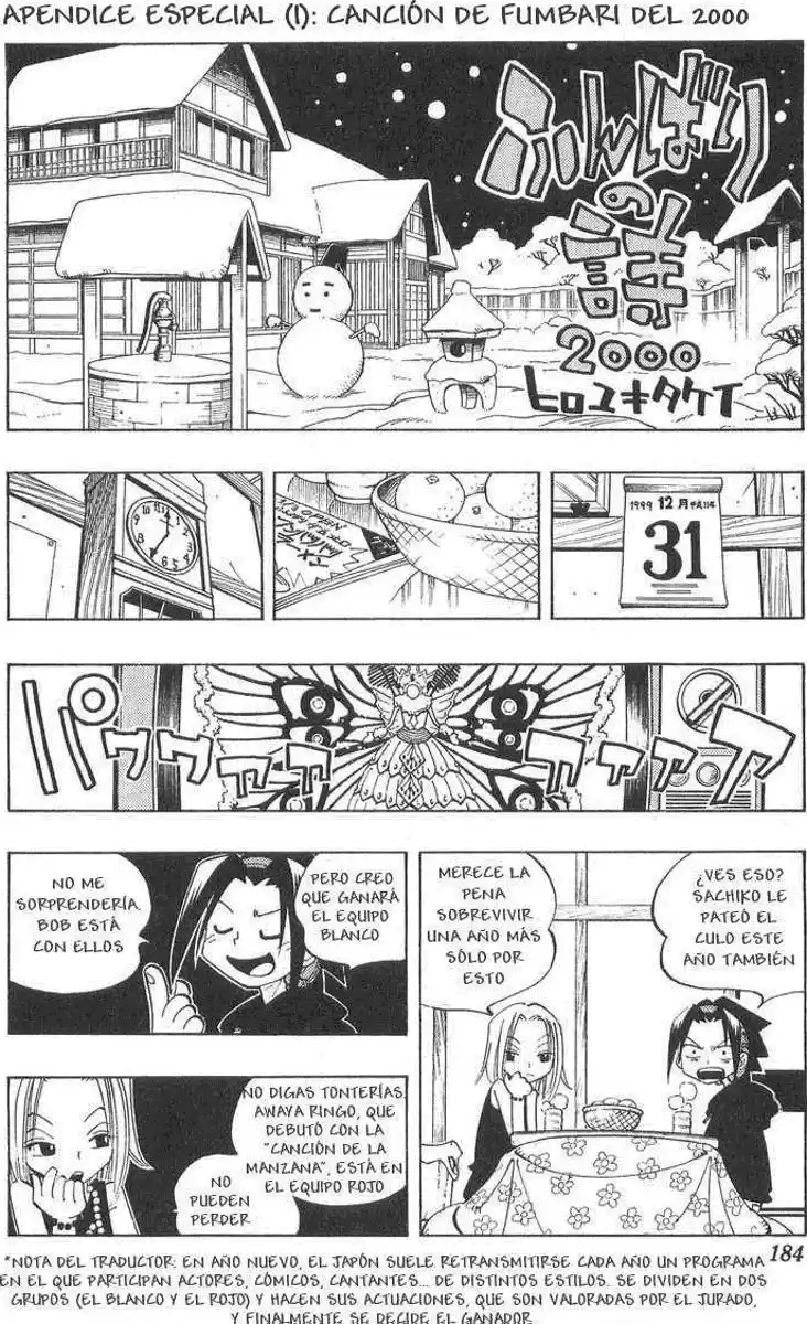 Shaman King - Capítulo 62.5 - Página 1 - LectorTMOo
