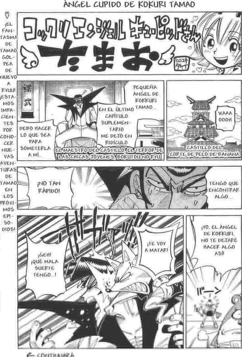 Shaman King - Capítulo 62.5 - Página 6 - LectorTMOo
