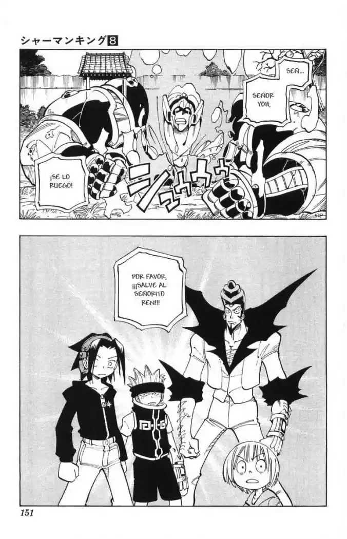 Shaman King - Capítulo 69 - Página 12 - LectorTMOo