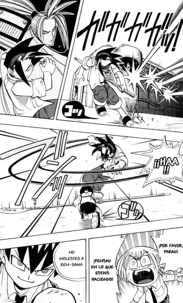 Shaman King - Capítulo 7 - Página 5 - LectorTMOo