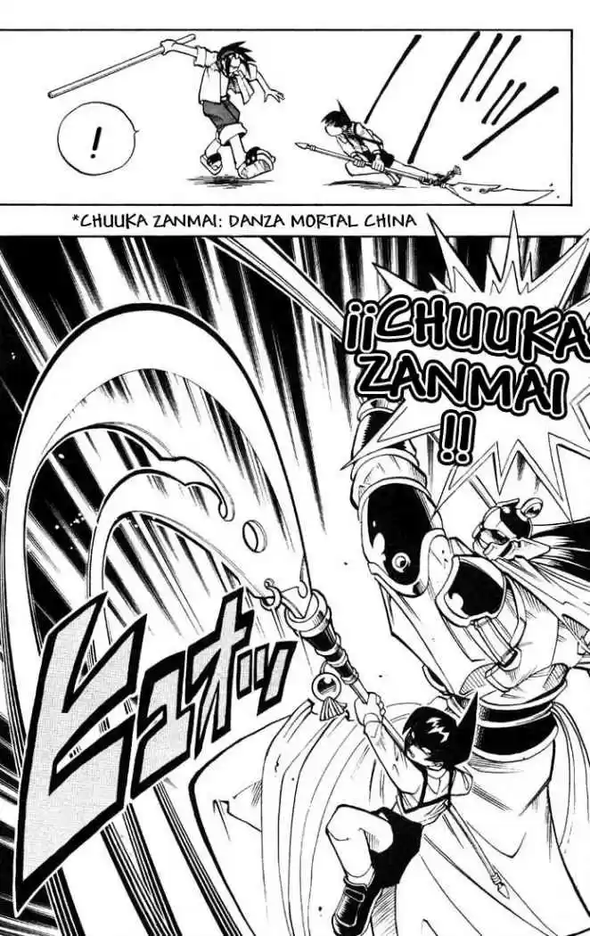 Shaman King - Capítulo 7 - Página 6 - LectorTMOo