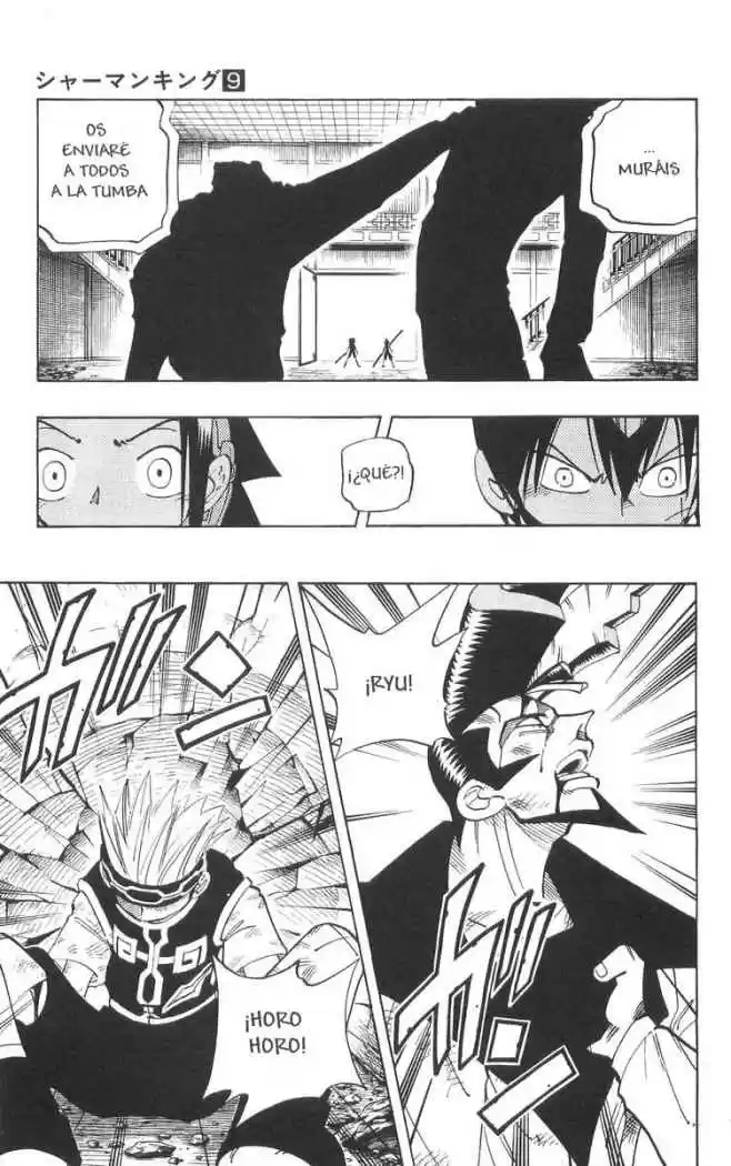 Shaman King - Capítulo 73 - Página 5 - LectorTMOo