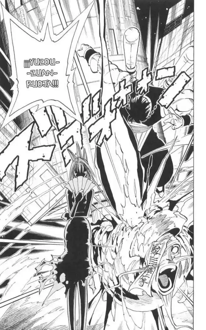 Shaman King - Capítulo 73 - Página 17 - LectorTMOo