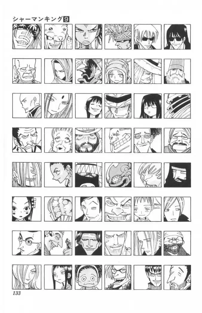 Shaman King - Capítulo 78 - Página 5 - LectorTMOo