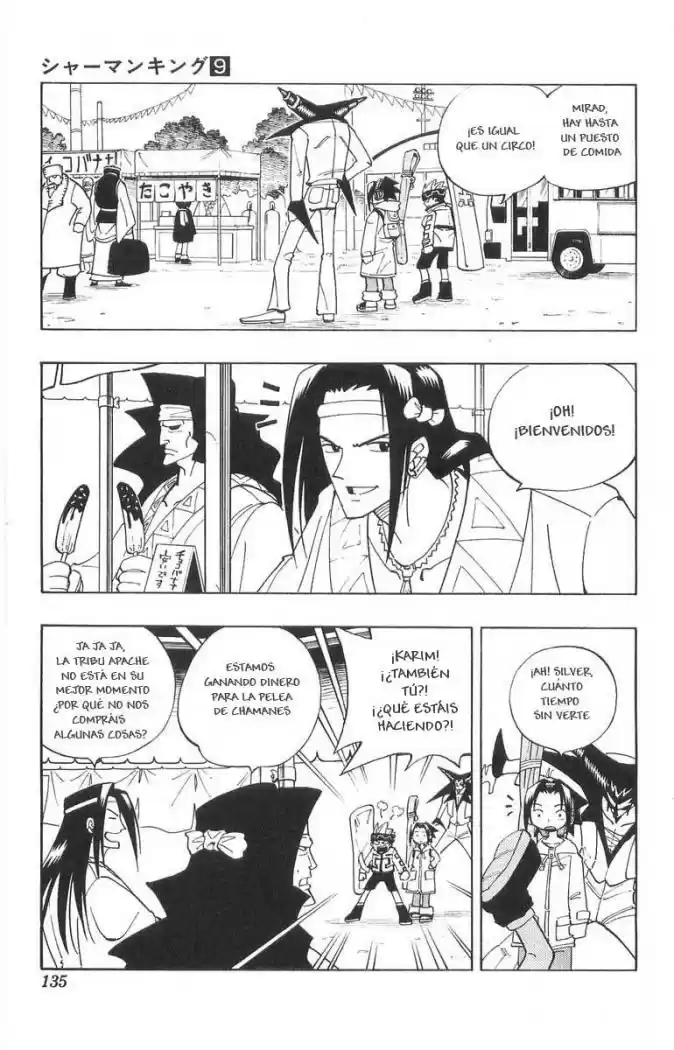 Shaman King - Capítulo 78 - Página 7 - LectorTMOo