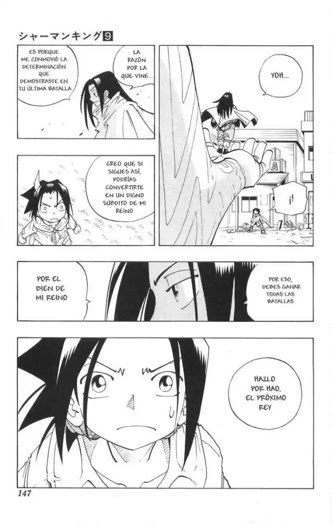 Shaman King - Capítulo 78 - Página 19 - LectorTMOo