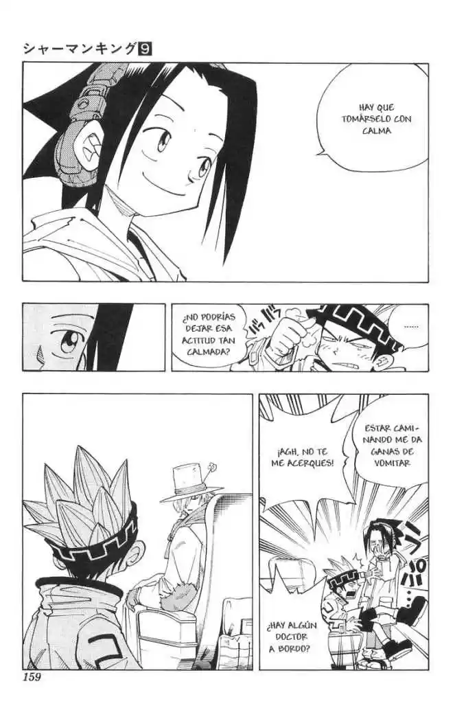 Shaman King - Capítulo 79 - Página 12 - LectorTMOo