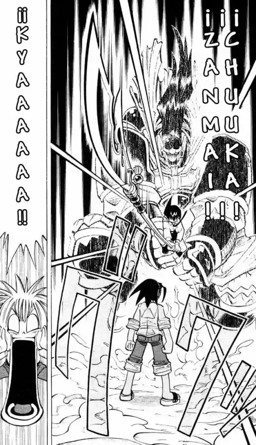 Shaman King - Capítulo 8 - Página 17 - LectorTMOo