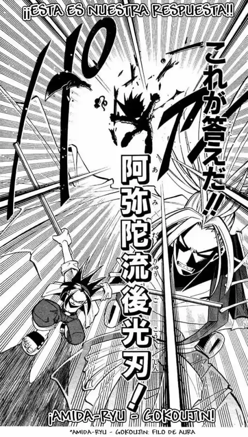 Shaman King - Capítulo 8 - Página 24 - LectorTMOo