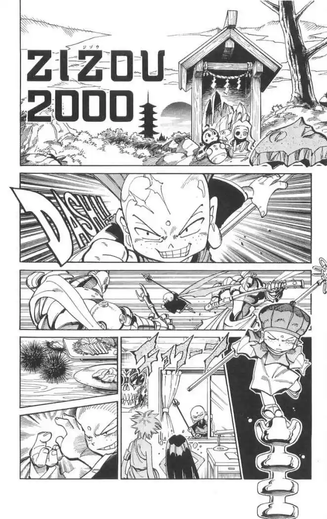 Shaman King - Capítulo 80 - Página 19 - LectorTMOo
