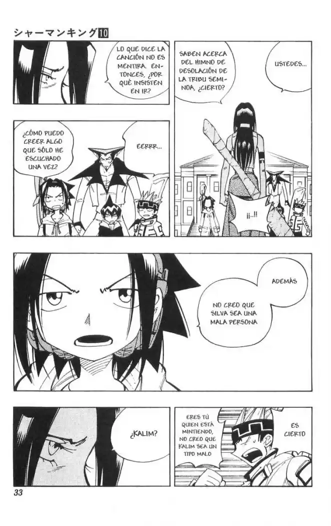 Shaman King - Capítulo 82 - Página 5 - LectorTMOo
