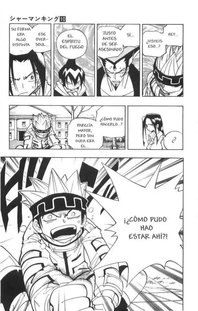 Shaman King - Capítulo 83 - Página 19 - LectorTMOo