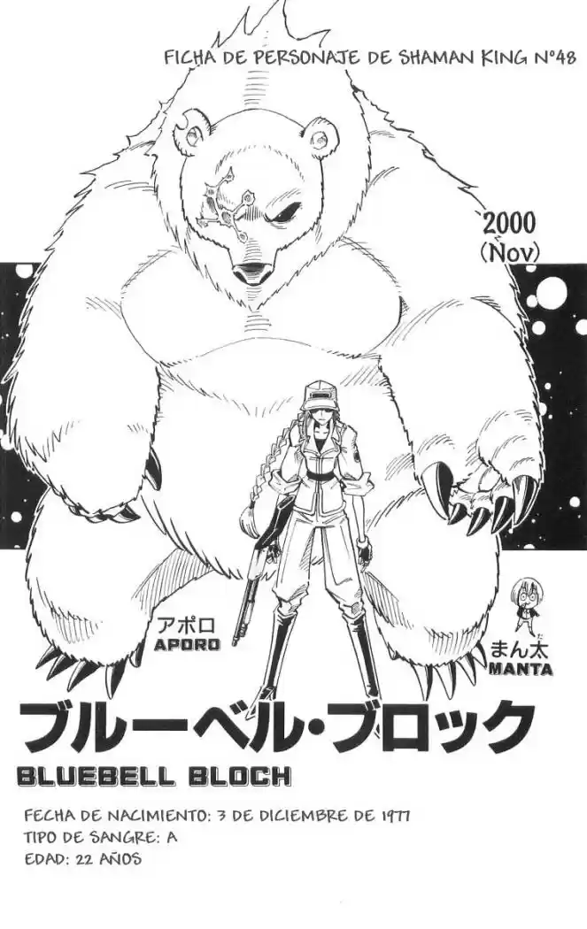 Shaman King - Capítulo 92 - Página 20 - LectorTMOo