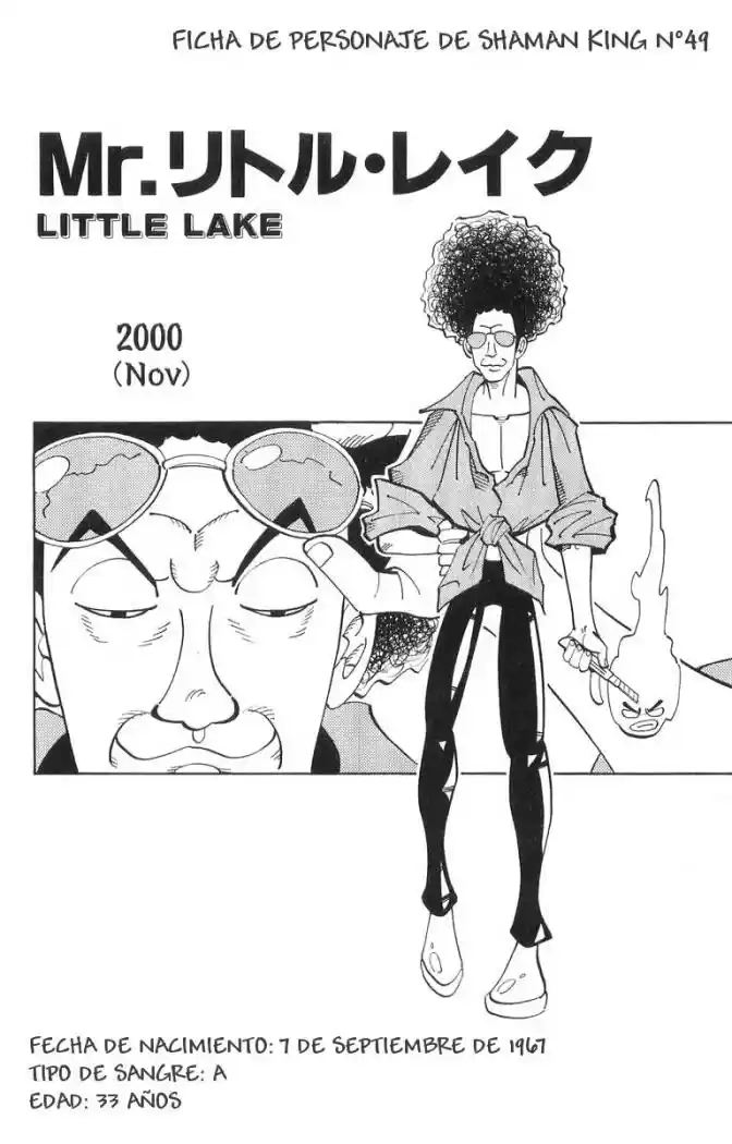Shaman King - Capítulo 94 - Página 20 - LectorTMOo