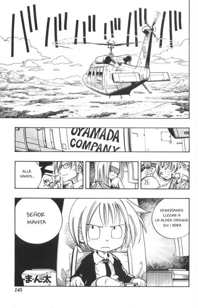 Shaman King - Capítulo 96 - Página 18 - LectorTMOo