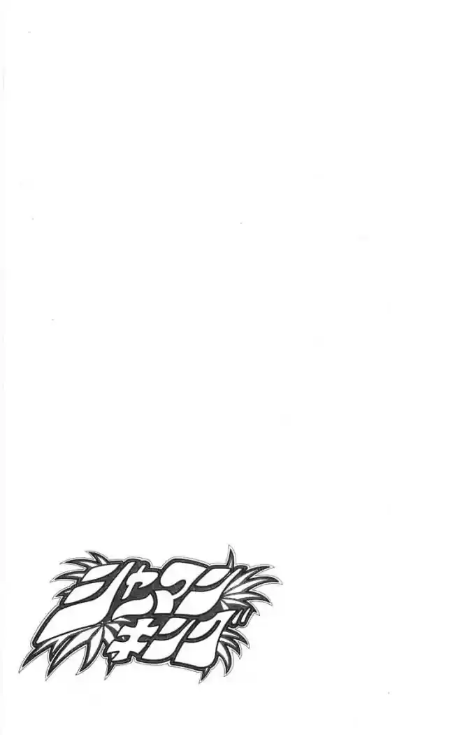 Shaman King - Capítulo 98 - Página 19 - LectorTMOo