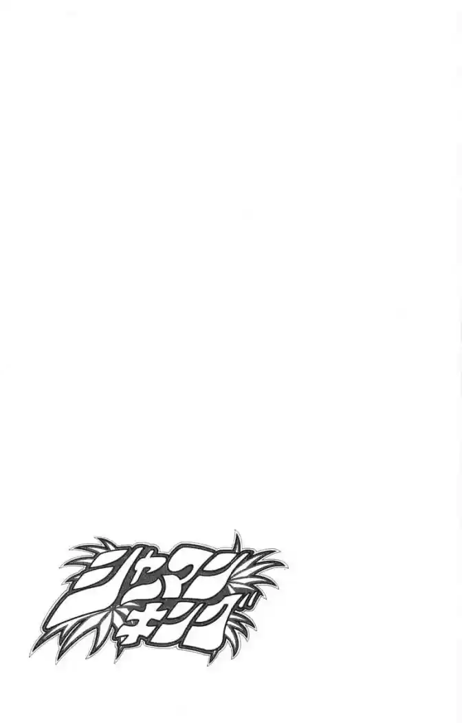 Shaman King - Capítulo 98 - Página 22 - LectorTMOo