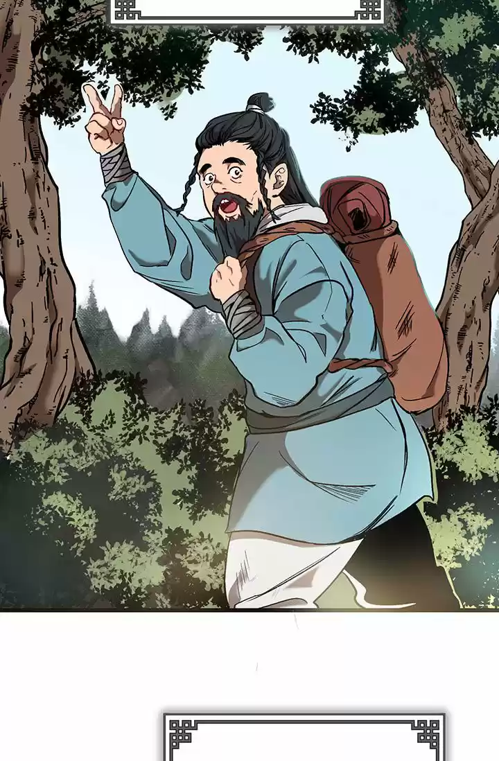 Shaman Of Magnanimous Spirit - Capítulo 1 - Página 23 - LectorTMOo