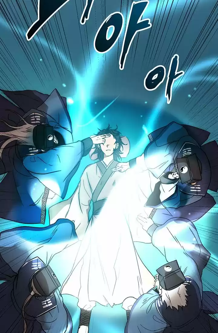 Shaman Of Magnanimous Spirit - Capítulo 2 - Página 43 - LectorTMOo