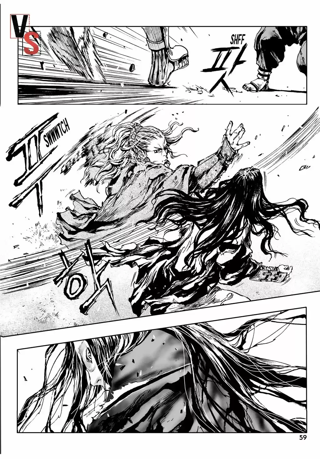 Shaman Warrior - Capítulo 2 - Página 28 - LectorTMOo