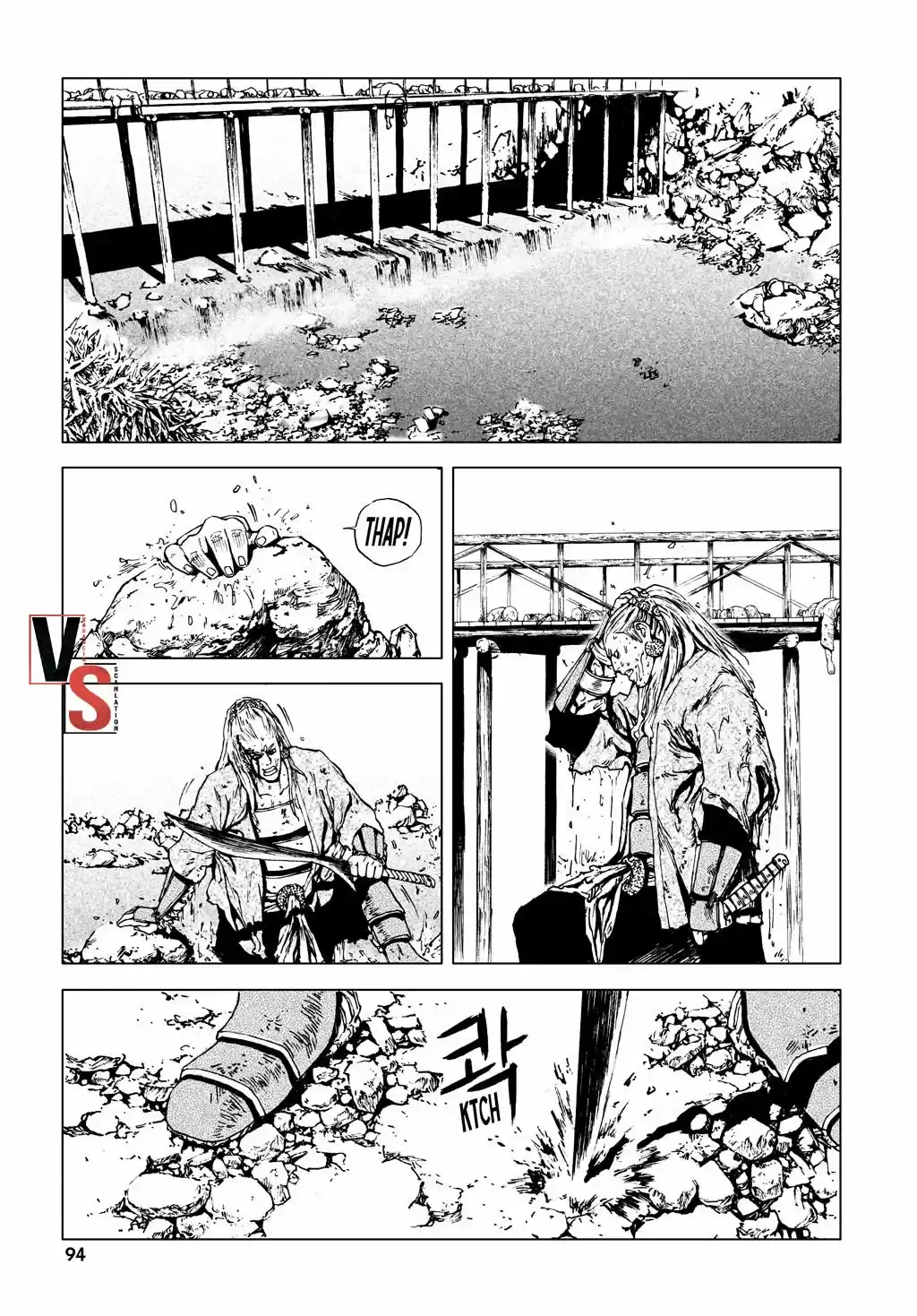 Shaman Warrior - Capítulo 4 - Página 4 - LectorTMOo