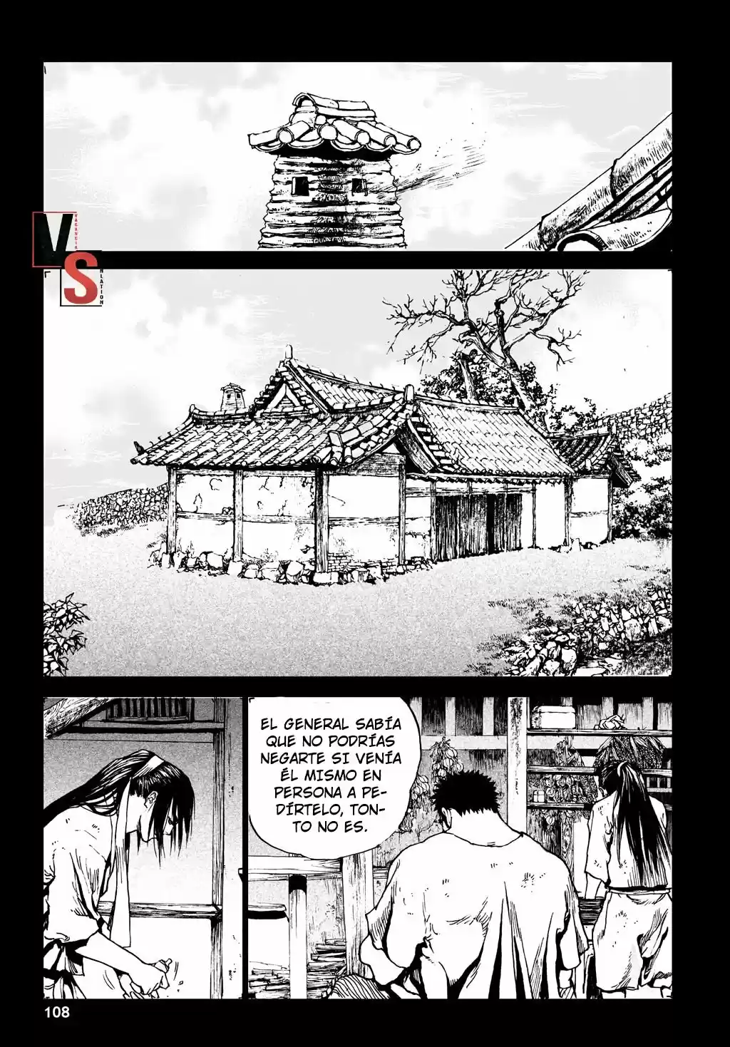 Shaman Warrior - Capítulo 4 - Página 18 - LectorTMOo
