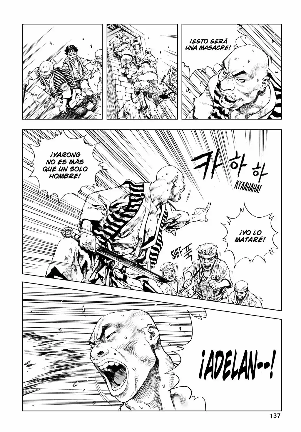 Shaman Warrior - Capítulo 5 - Página 21 - LectorTMOo