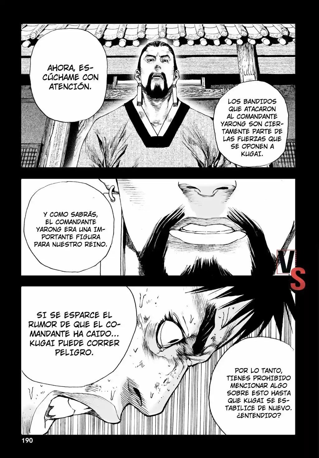 Shaman Warrior - Capítulo 7 - Página 18 - LectorTMOo