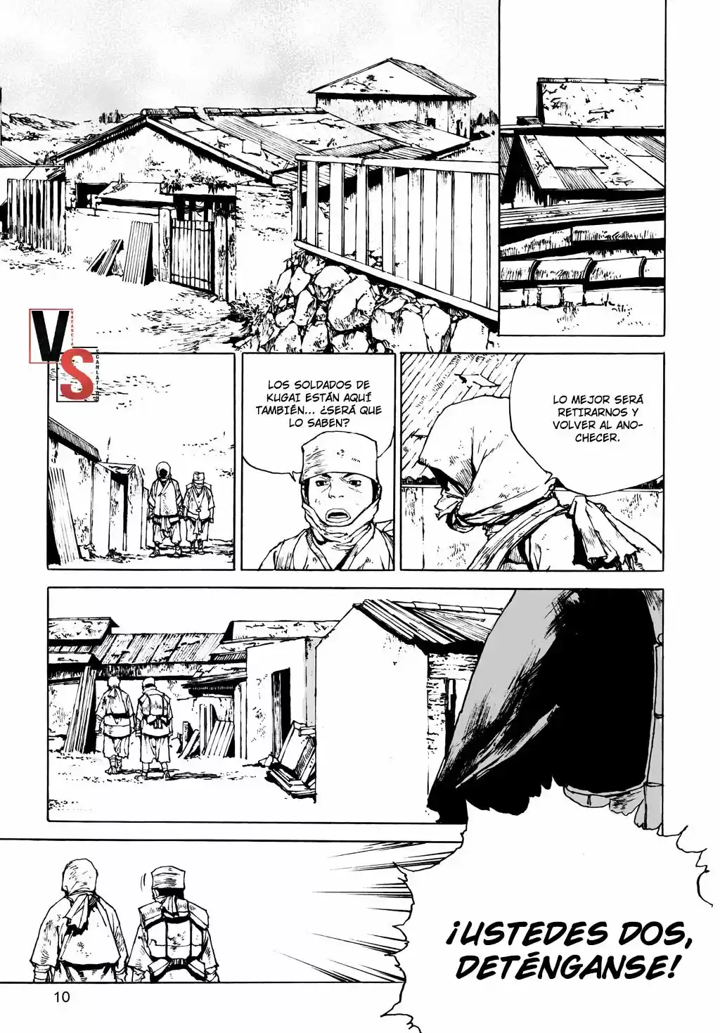 Shaman Warrior - Capítulo 8 - Página 12 - LectorTMOo