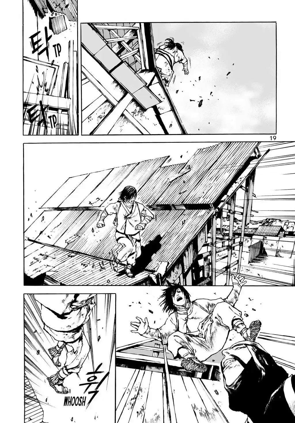 Shaman Warrior - Capítulo 8 - Página 21 - LectorTMOo