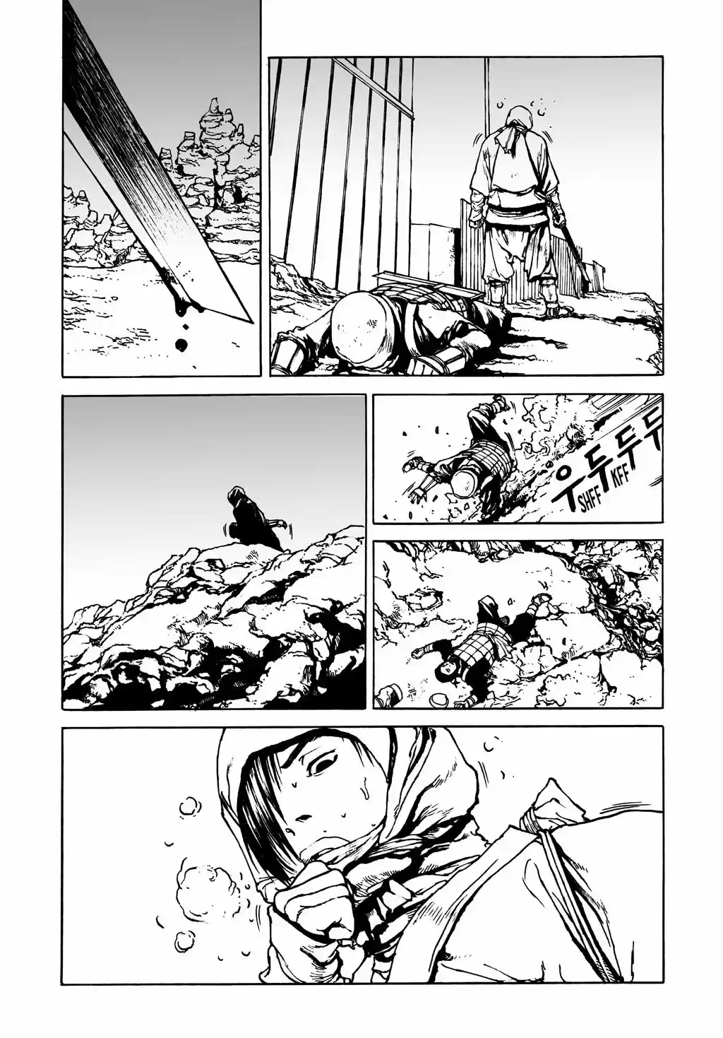 Shaman Warrior - Capítulo 9 - Página 11 - LectorTMOo