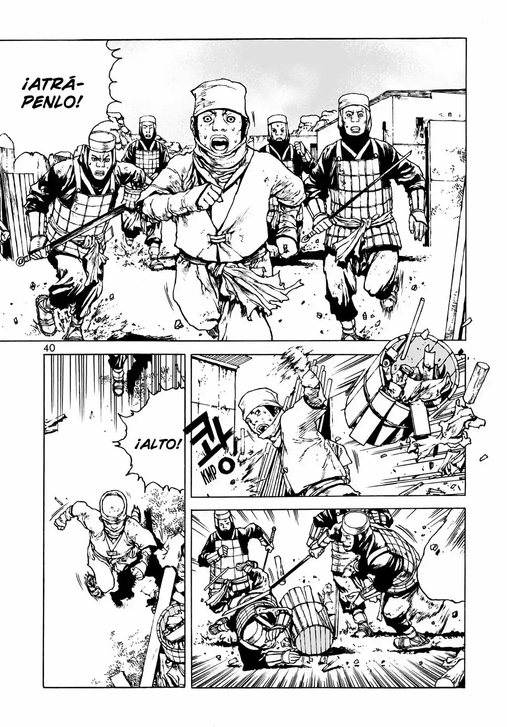Shaman Warrior - Capítulo 9 - Página 14 - LectorTMOo