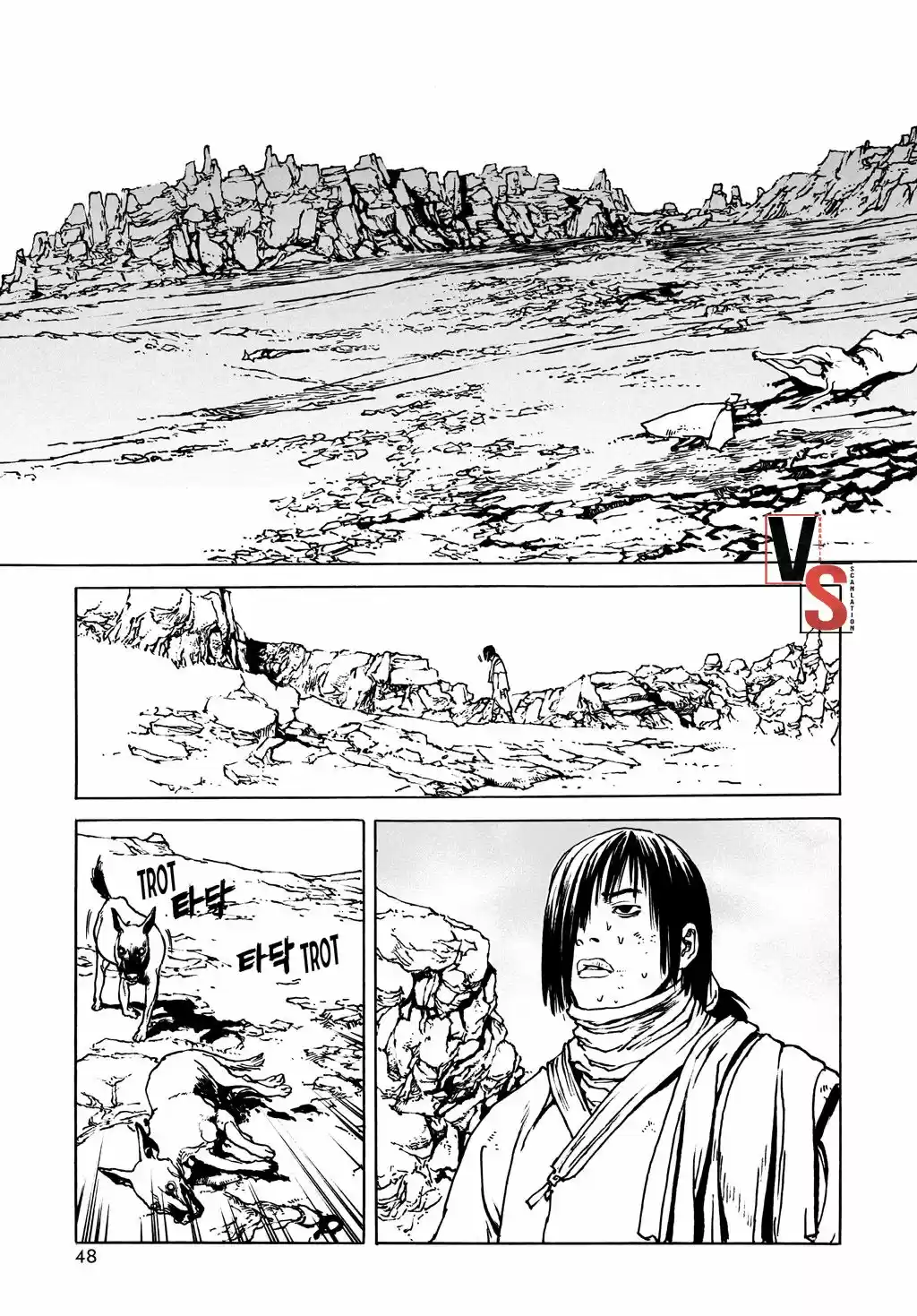 Shaman Warrior - Capítulo 9 - Página 22 - LectorTMOo