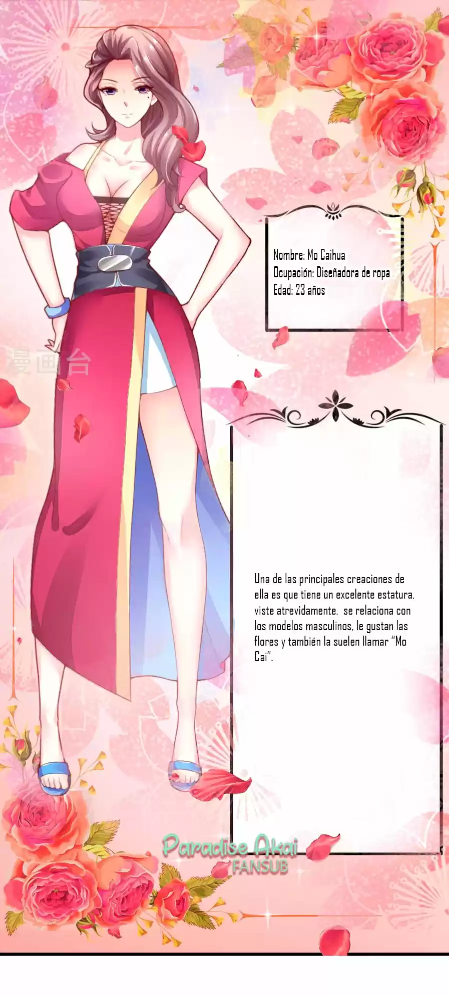 Shang Ba, Nanmo Sheying Shi - Capítulo 1 - Página 12 - LectorTMOo