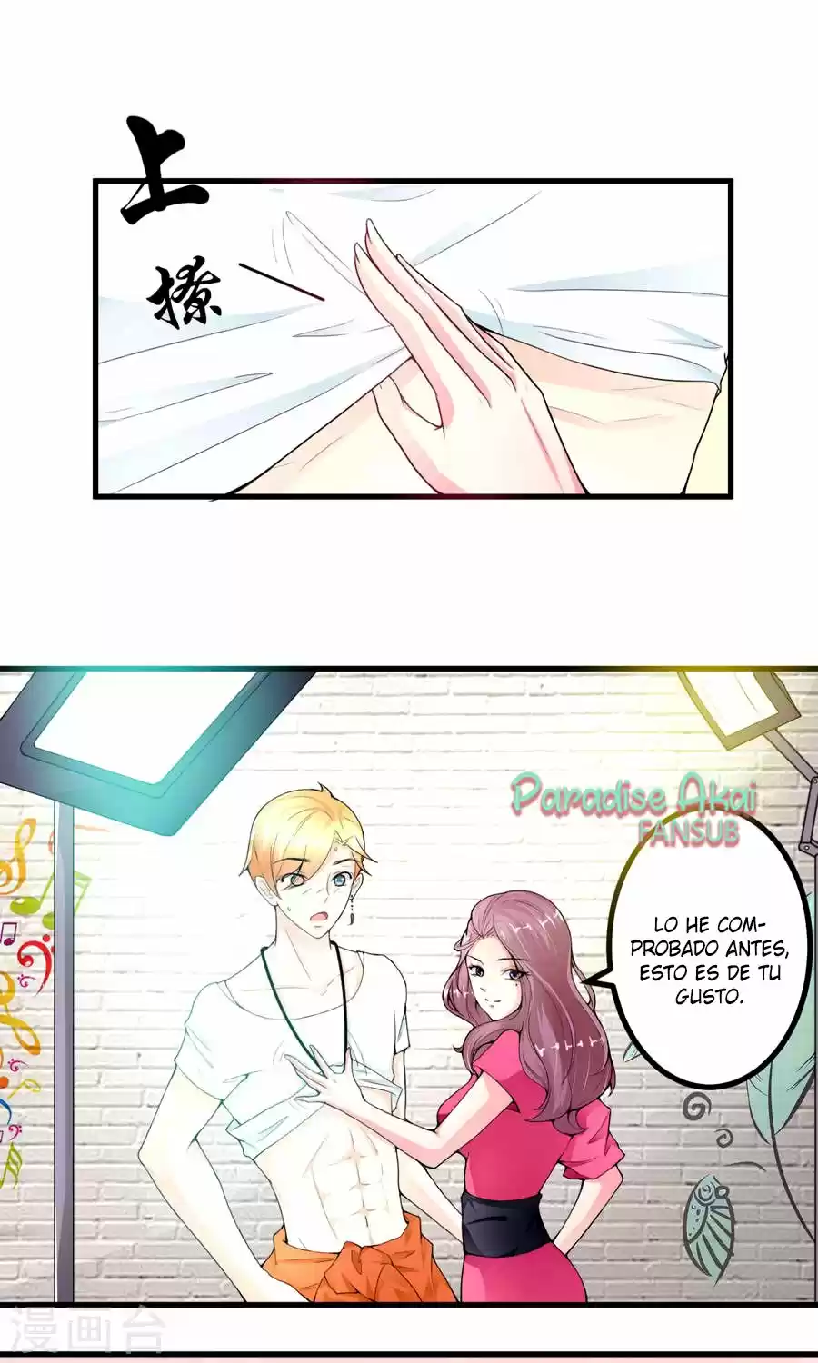 Shang Ba, Nanmo Sheying Shi - Capítulo 1 - Página 16 - LectorTMOo