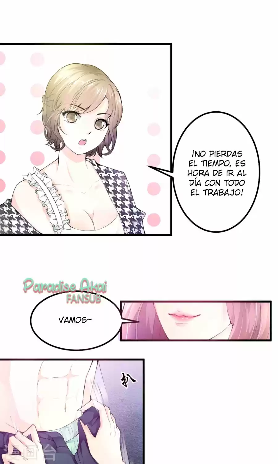 Shang Ba, Nanmo Sheying Shi - Capítulo 1 - Página 26 - LectorTMOo