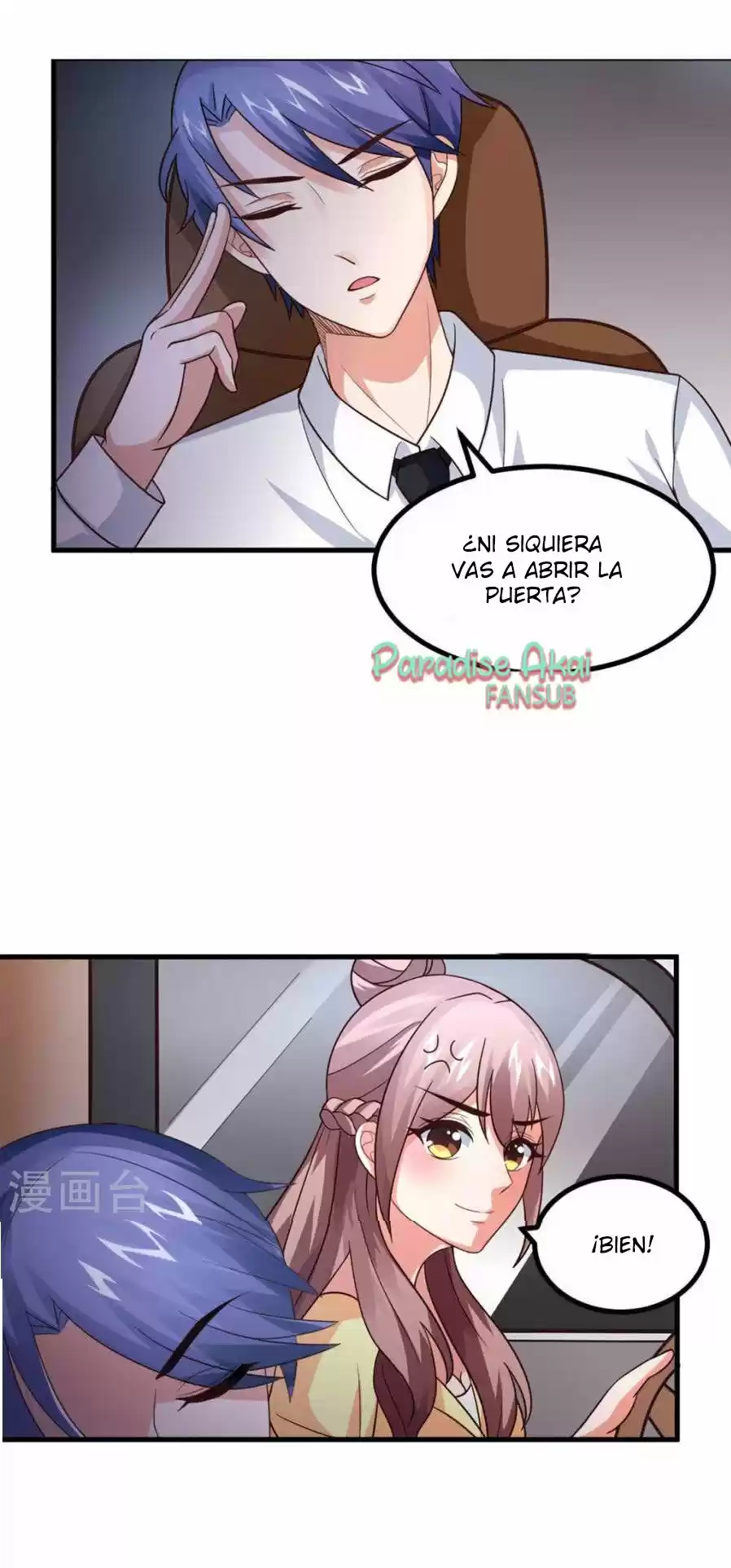 Shang Ba, Nanmo Sheying Shi - Capítulo 10 - Página 5 - LectorTMOo