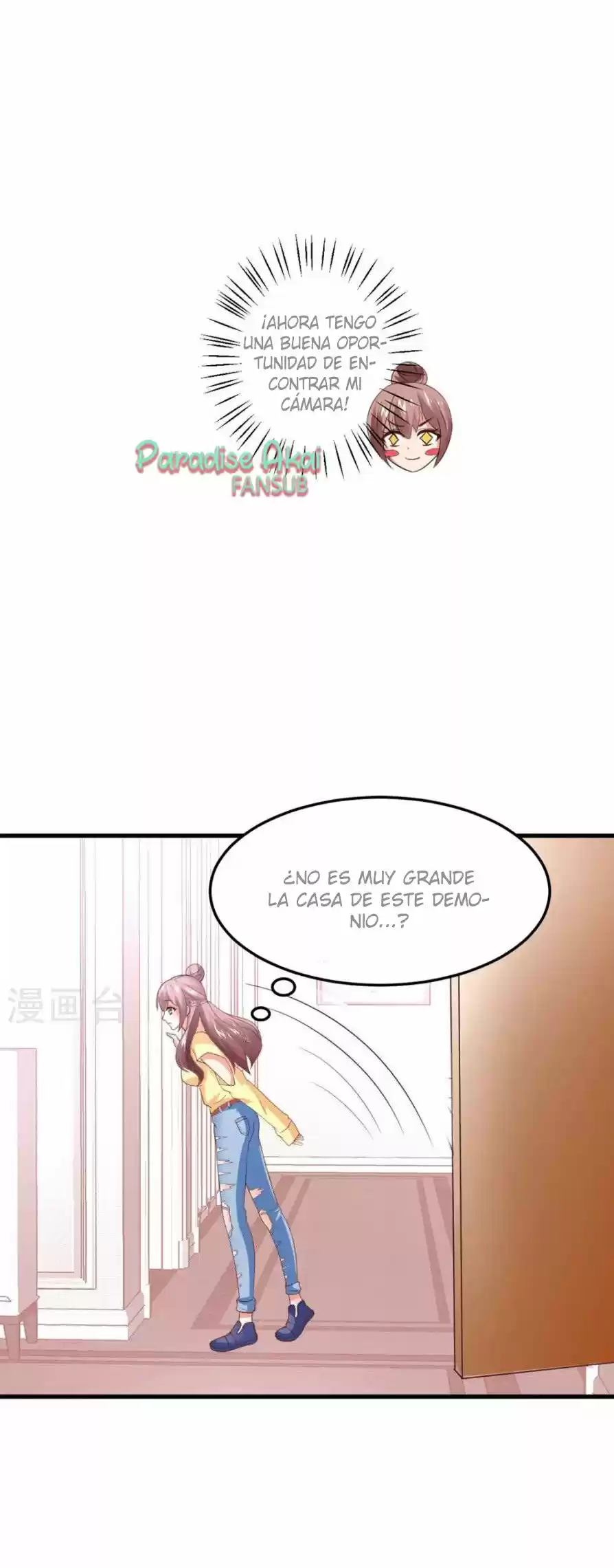 Shang Ba, Nanmo Sheying Shi - Capítulo 10 - Página 12 - LectorTMOo