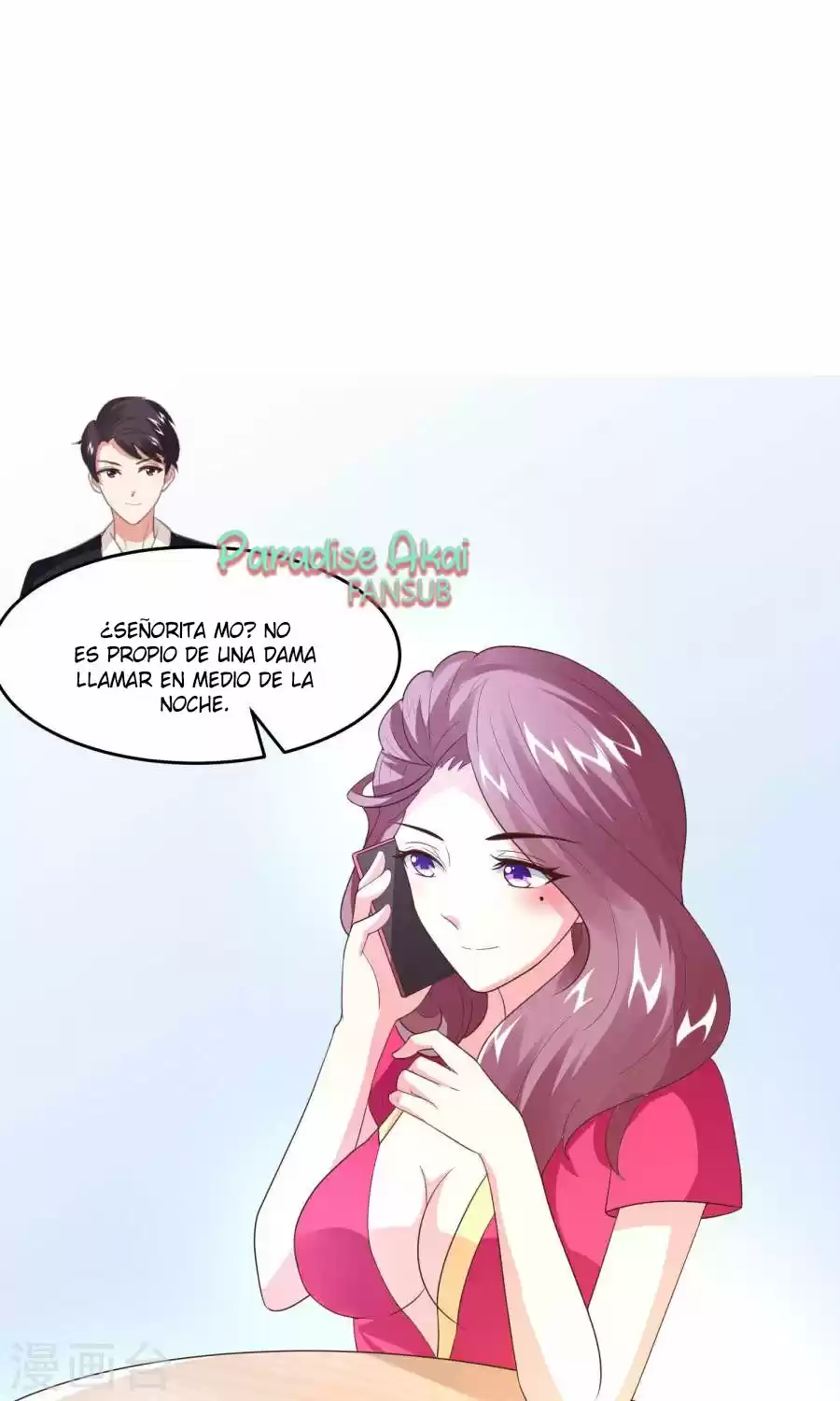 Shang Ba, Nanmo Sheying Shi - Capítulo 11 - Página 12 - LectorTMOo