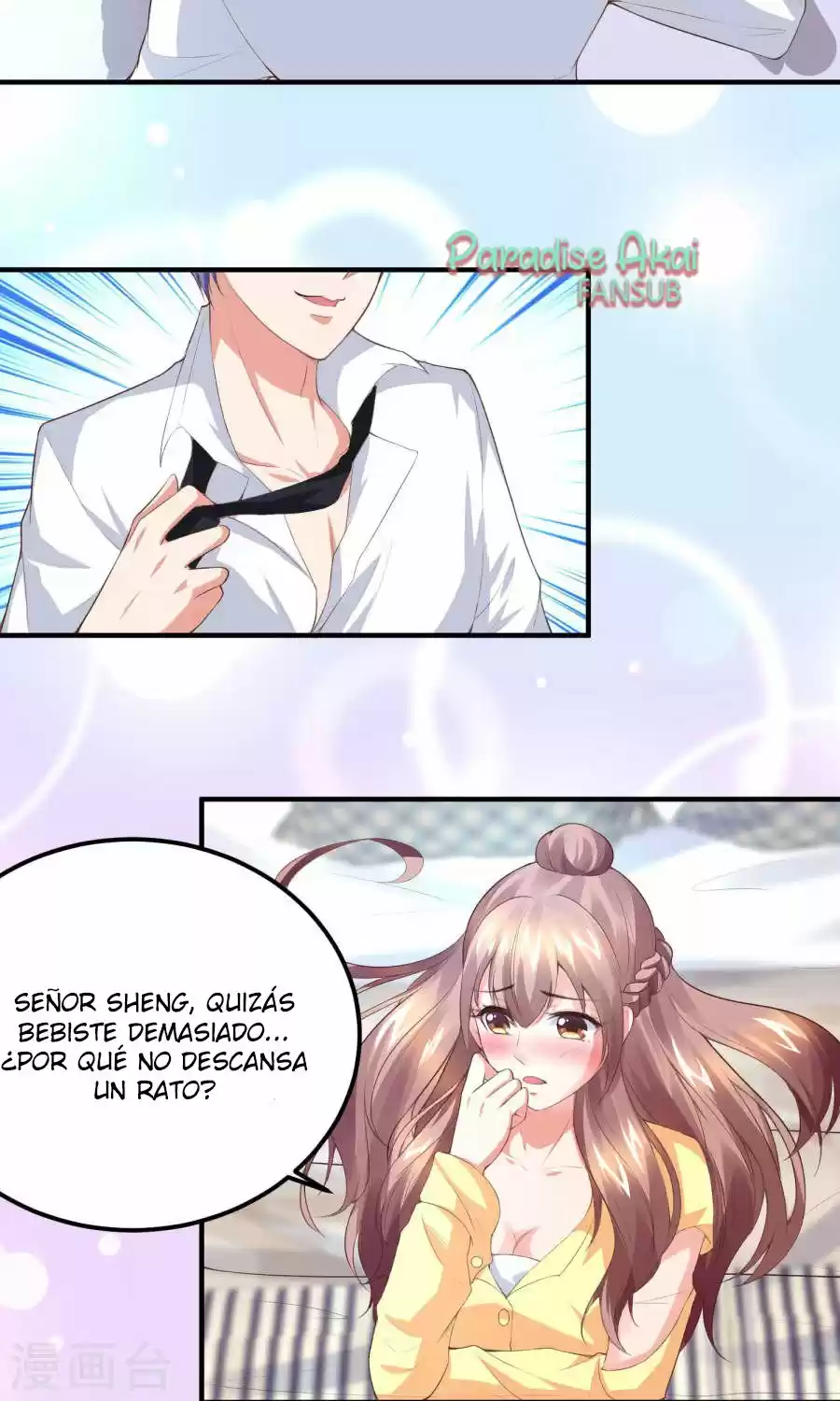 Shang Ba, Nanmo Sheying Shi - Capítulo 11 - Página 16 - LectorTMOo