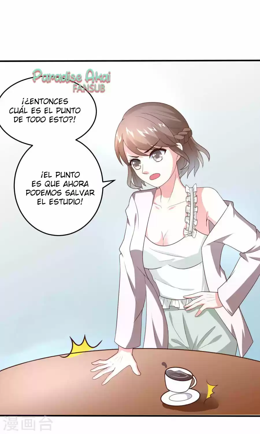Shang Ba, Nanmo Sheying Shi - Capítulo 12 - Página 13 - LectorTMOo