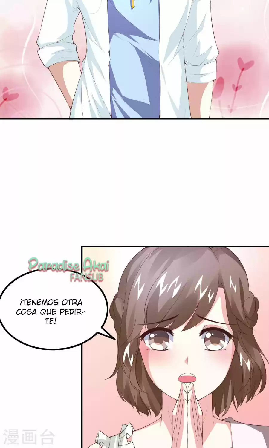 Shang Ba, Nanmo Sheying Shi - Capítulo 12 - Página 18 - LectorTMOo