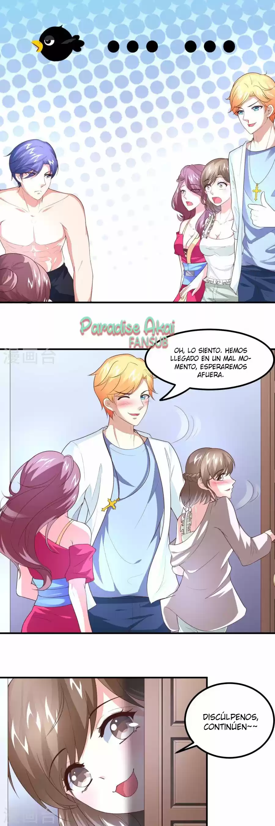 Shang Ba, Nanmo Sheying Shi - Capítulo 13 - Página 4 - LectorTMOo