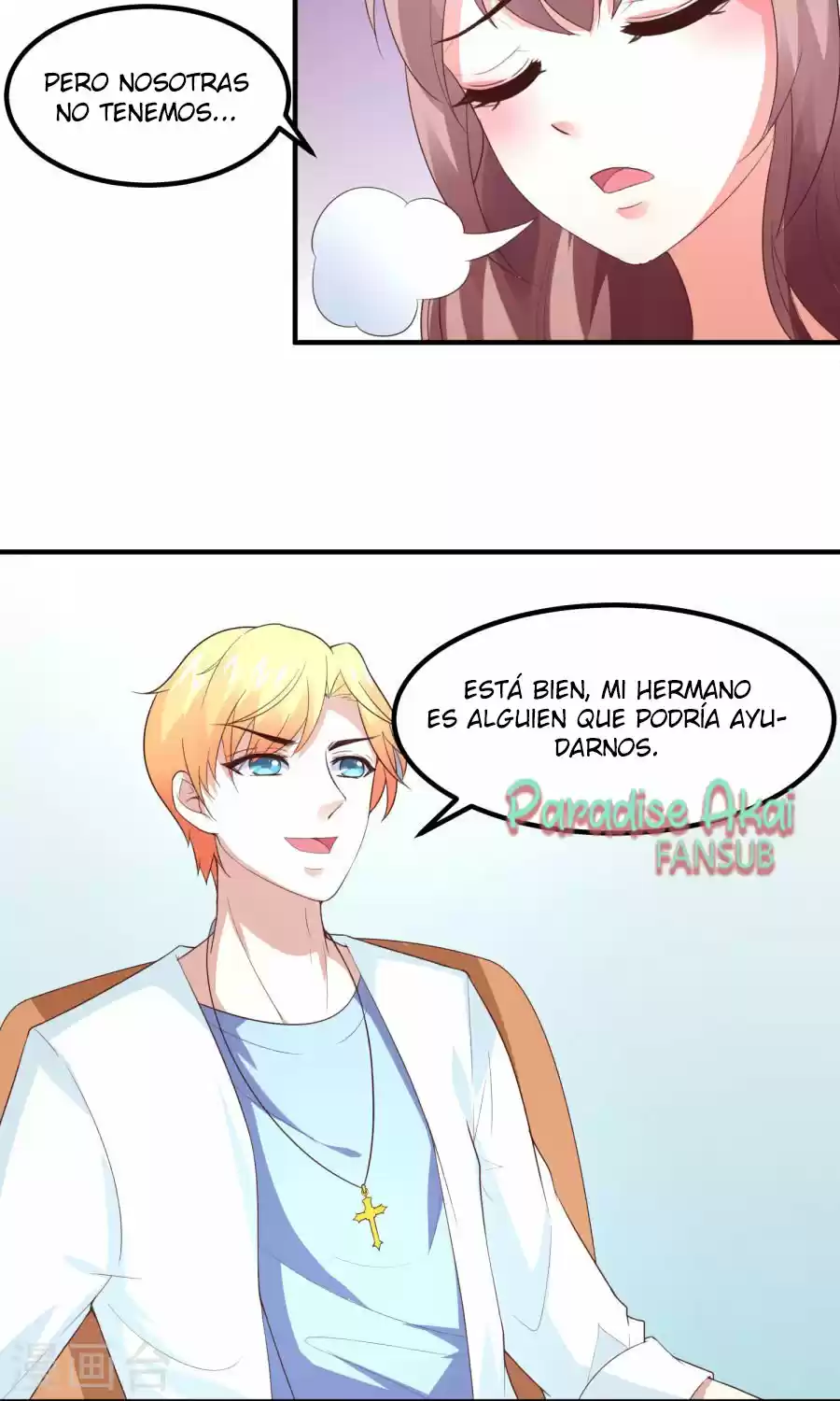 Shang Ba, Nanmo Sheying Shi - Capítulo 13 - Página 17 - LectorTMOo