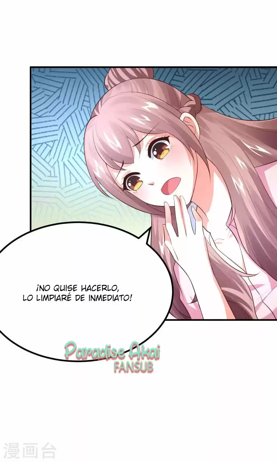 Shang Ba, Nanmo Sheying Shi - Capítulo 14 - Página 23 - LectorTMOo