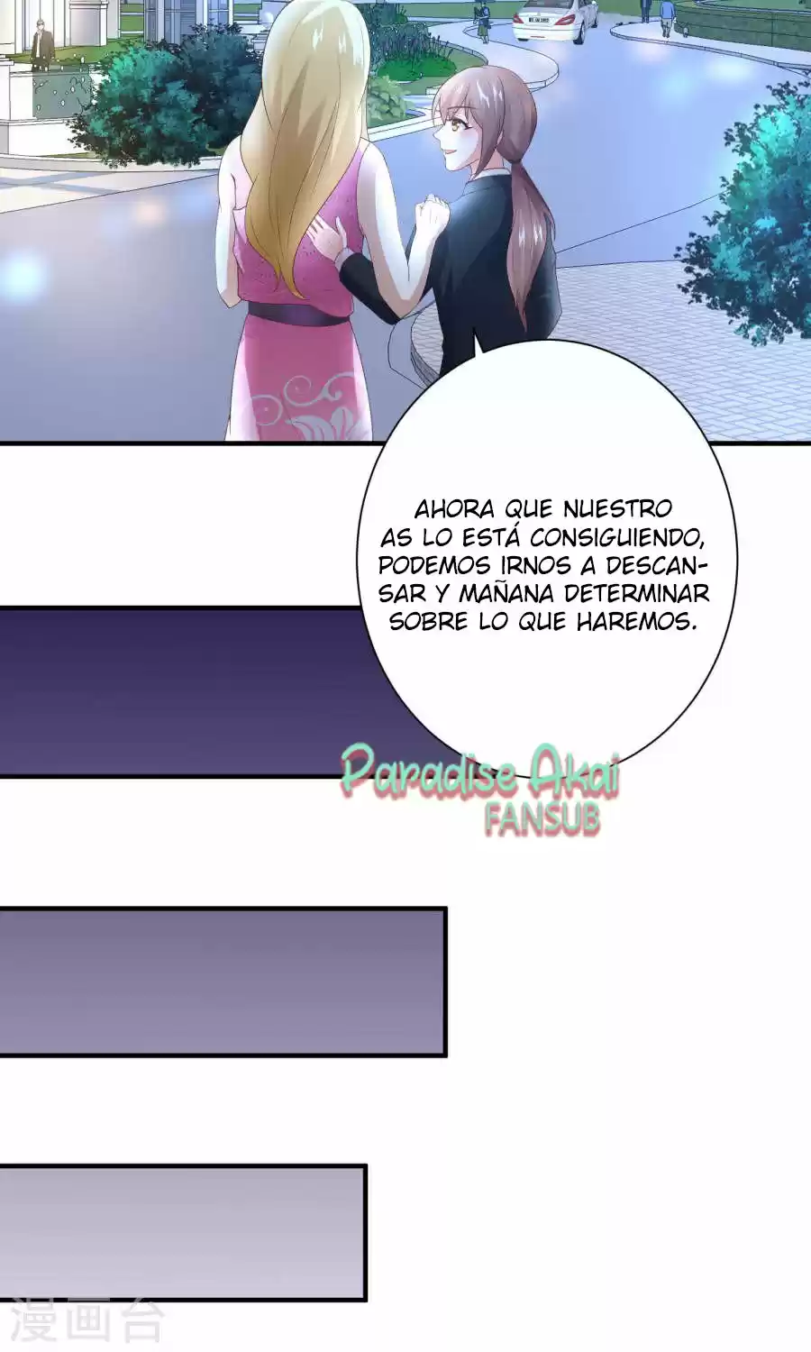 Shang Ba, Nanmo Sheying Shi - Capítulo 15 - Página 15 - LectorTMOo